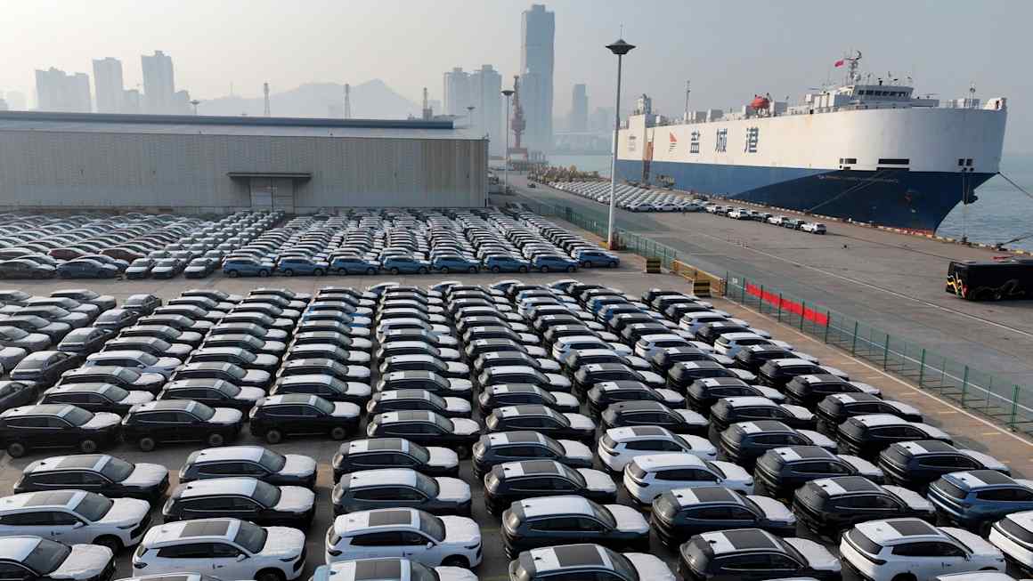IMF calls on China to halve industrial subsidies