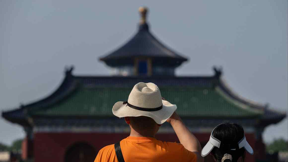 Wariness at Temple of Heaven as China waits for Trump